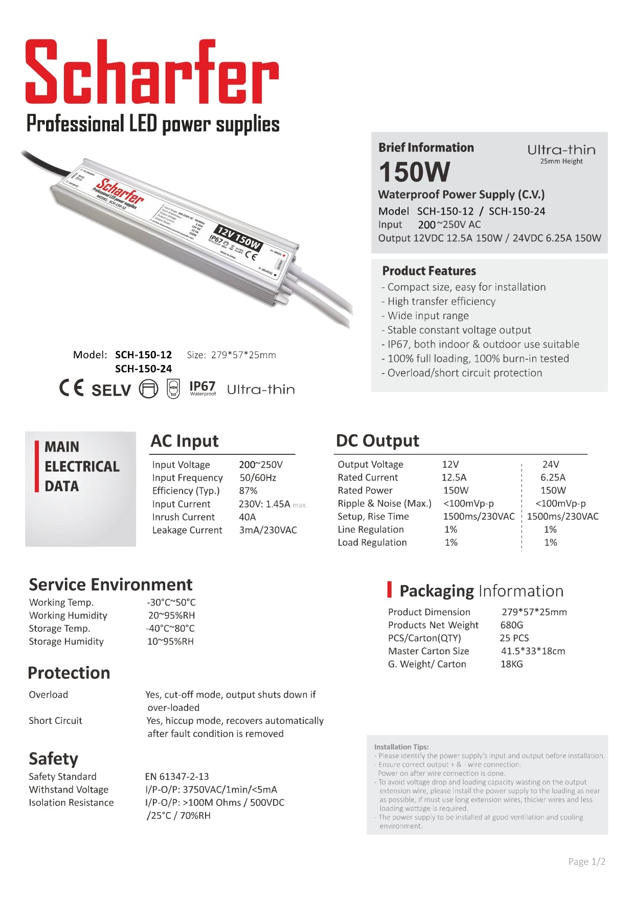 Transformer 230V AC til 24V DC 150W
