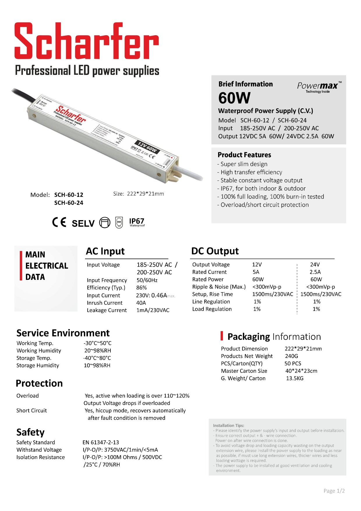 Transformer 230V AC til 12V DC 60W