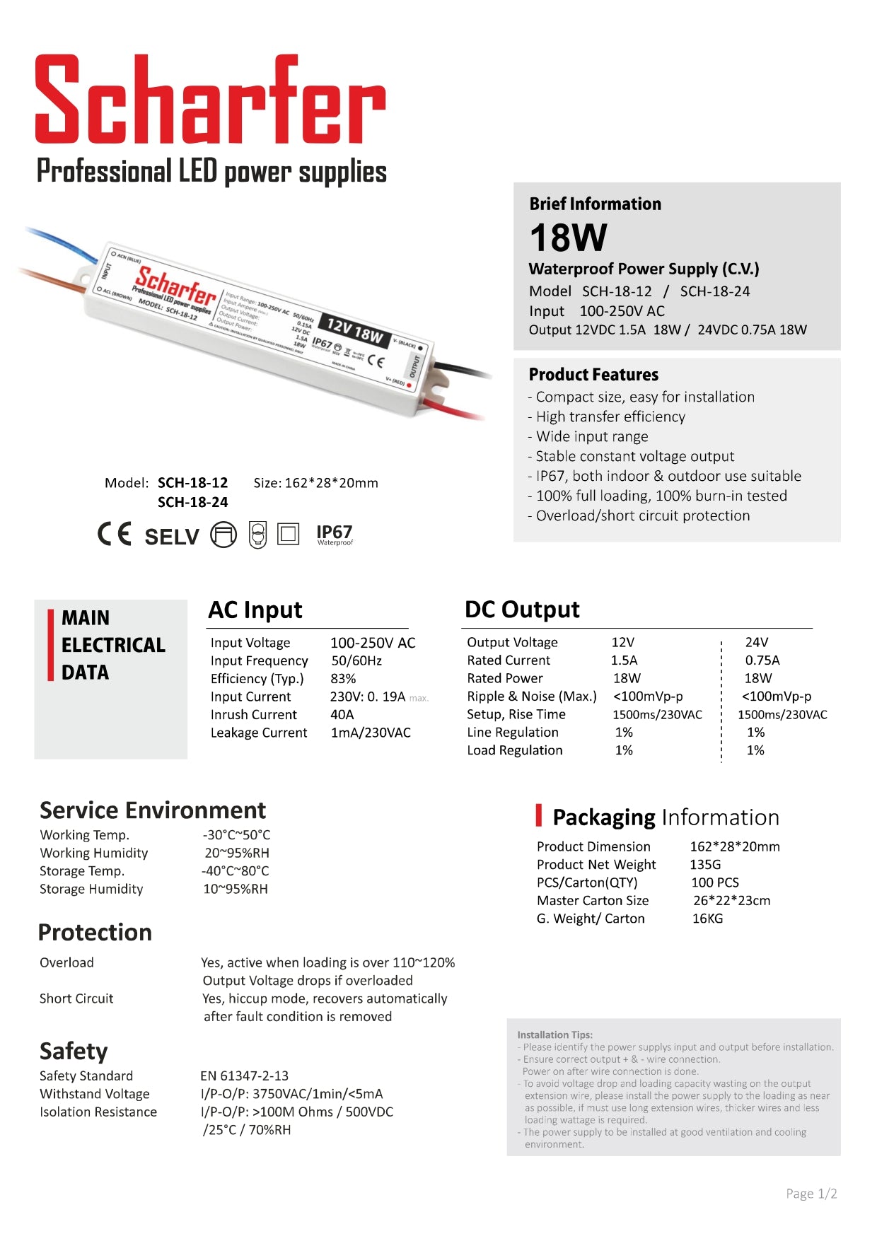 Transformer 230V AC til 12V DC 18W