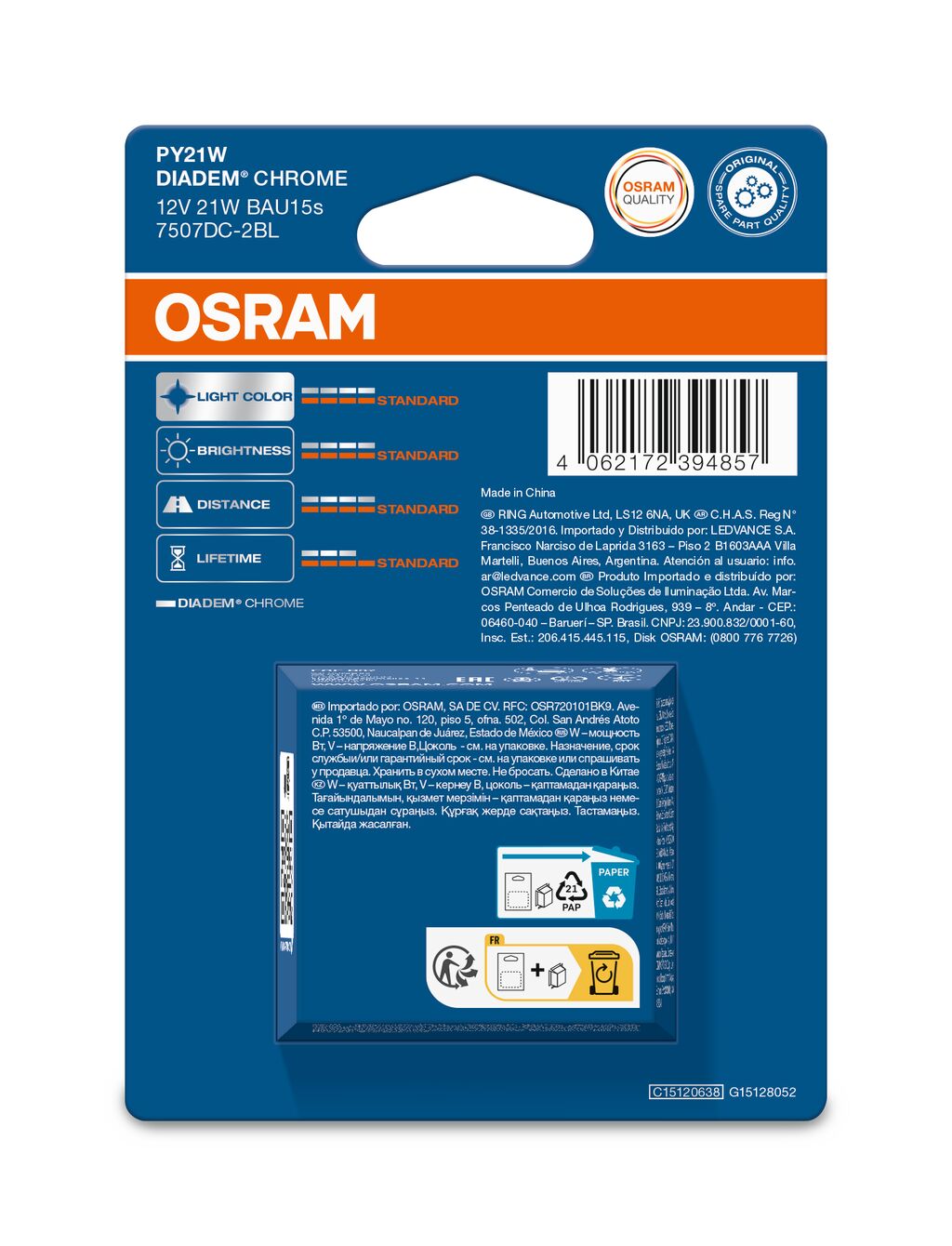 OSRAM DIADEM CHROME - PY21W EKSTRA LET LAMP